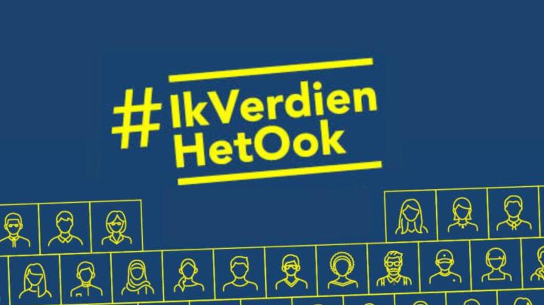 #IkVerdienHetOok
